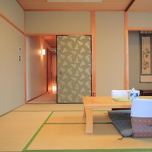 Japanese-Style Family Room Annex